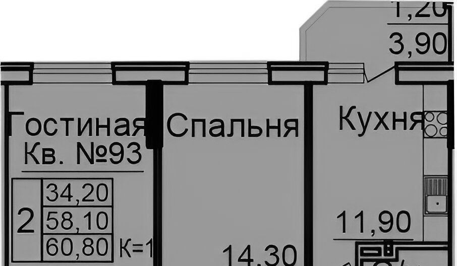 квартира г Ростов-на-Дону р-н Ворошиловский Северный б-р Комарова 1ес/4 фото 2