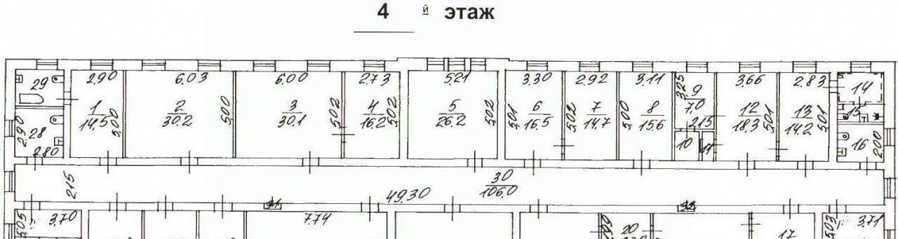 офис г Москва метро Первомайская ул 16-я Парковая 21к/1 фото 14