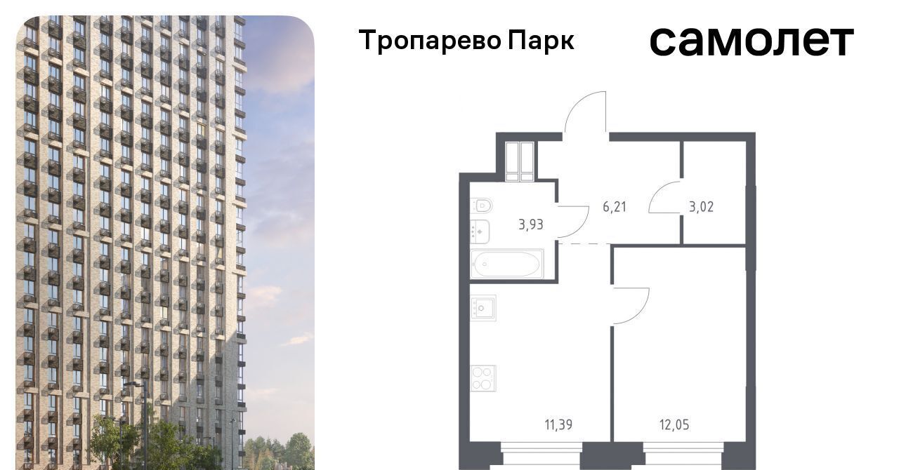 квартира г Москва метро Румянцево метро Тропарёво мк, к 2. 3 фото 1