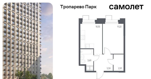 метро Румянцево метро Тропарёво мк, к 2. 3 фото