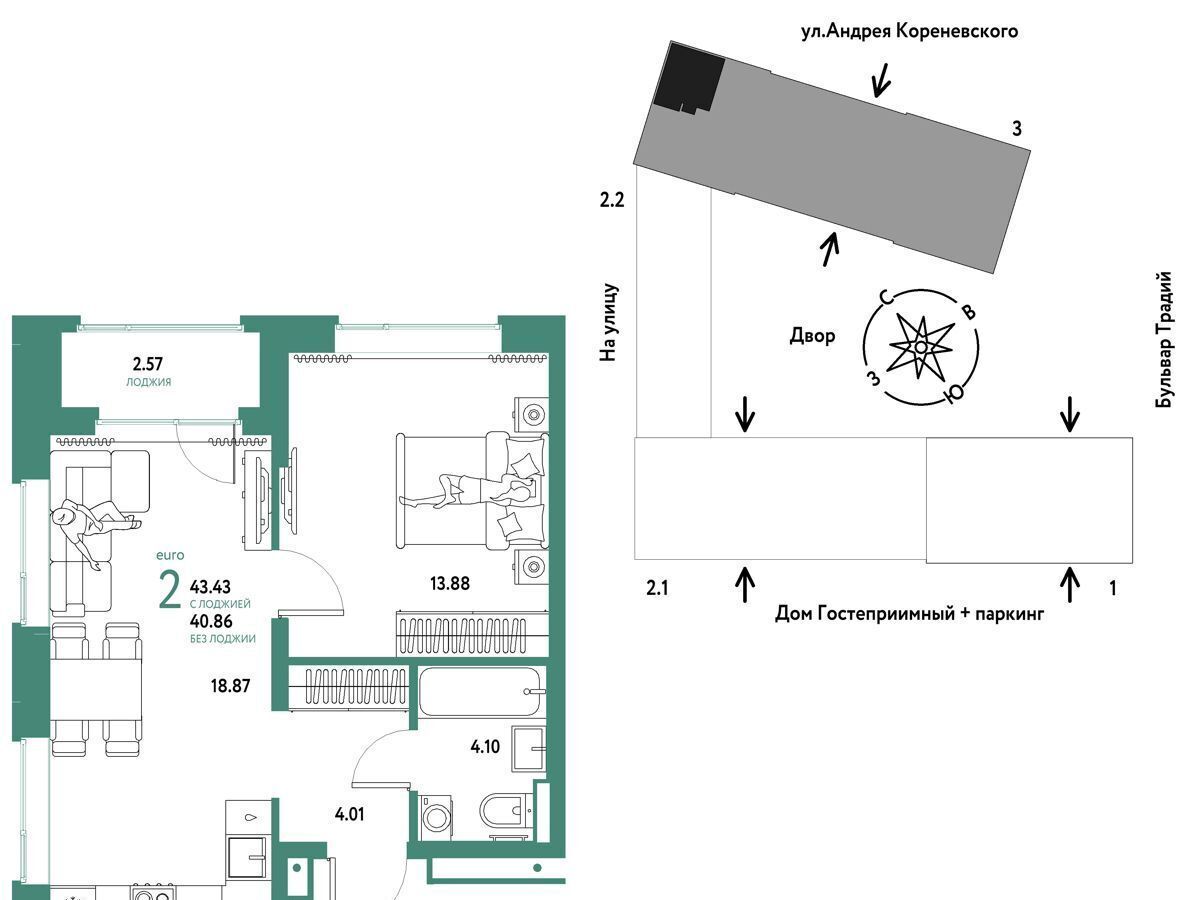 квартира г Тюмень р-н Калининский ул Новоселов 104 фото 1