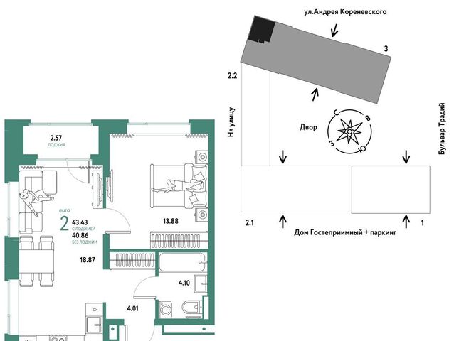 р-н Калининский фото