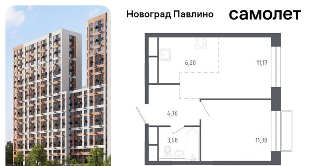 к 6, г Щербинка, квартал, Некрасовка фото