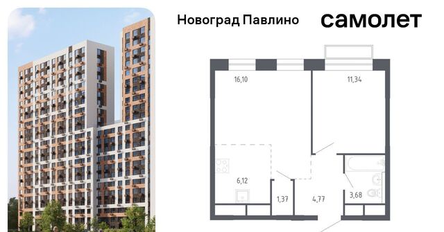 к 6, г Щербинка, квартал, Некрасовка фото