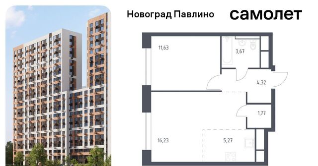 к 8, г Щербинка, квартал, Некрасовка фото