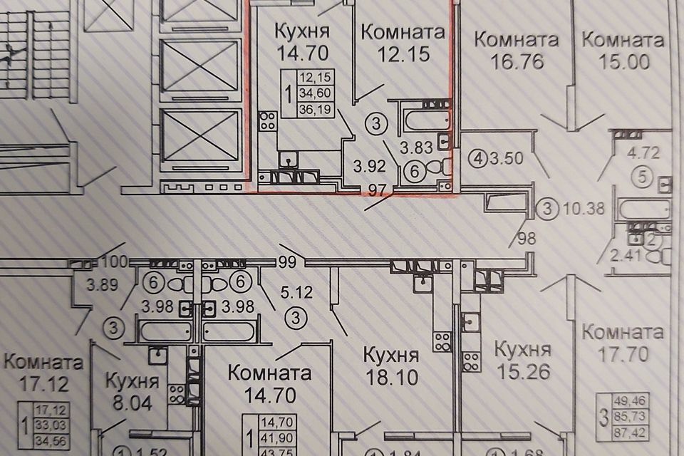 квартира г Рязань ш Солотчинское 4к/2 городской округ Рязань фото 4