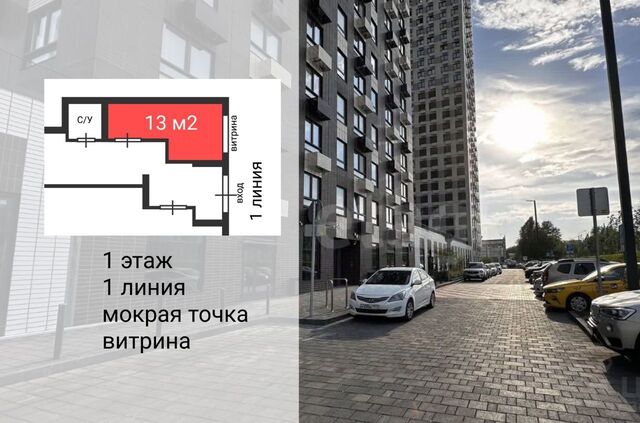 метро Кантемировская б-р Кавказский 51к/2 фото