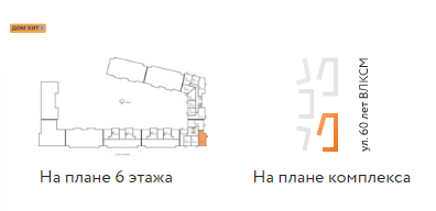 квартира г Евпатория ул им.60-летия ВЛКСМ 31/5 городской округ Евпатория фото 6