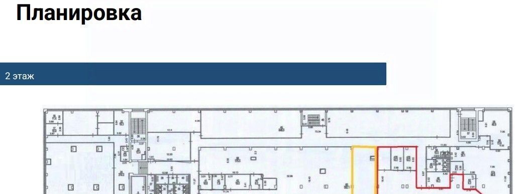 офис г Москва метро Панфиловская 1-й Волоколамский проезд, 10С 3 фото 14