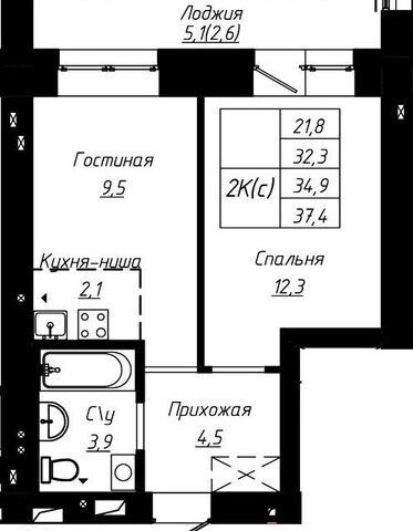 дом 189/1 Барнаул городской округ фото