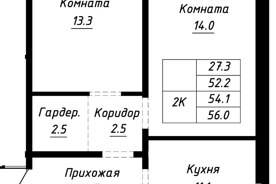 квартира г Барнаул городской округ Барнаул, Спектр, жилой комплекс фото 1