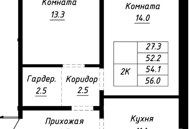 городской округ Барнаул, Спектр, жилой комплекс фото