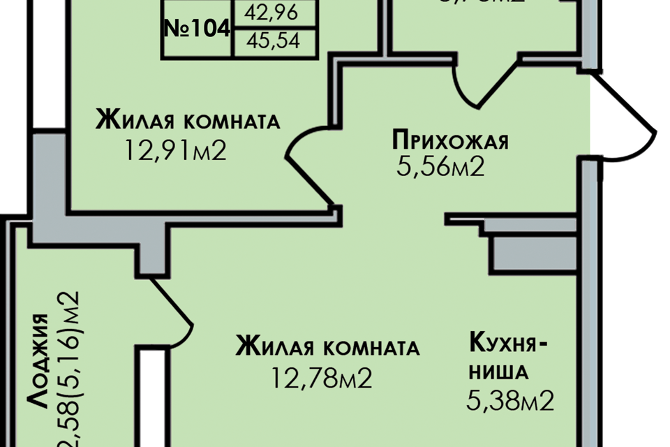 квартира г Сарапул городской округ Сарапул фото 1