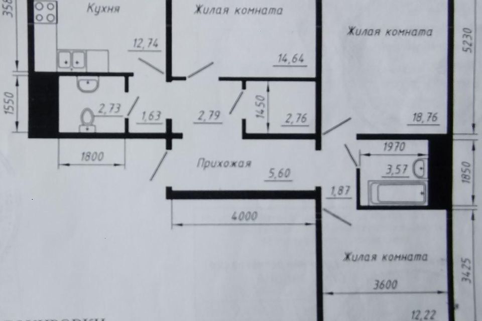 квартира г Новосибирск ул Одоевского 1/11 городской округ Новосибирск фото 1