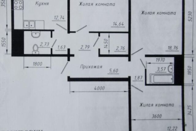 ул Одоевского 1/11 городской округ Новосибирск фото