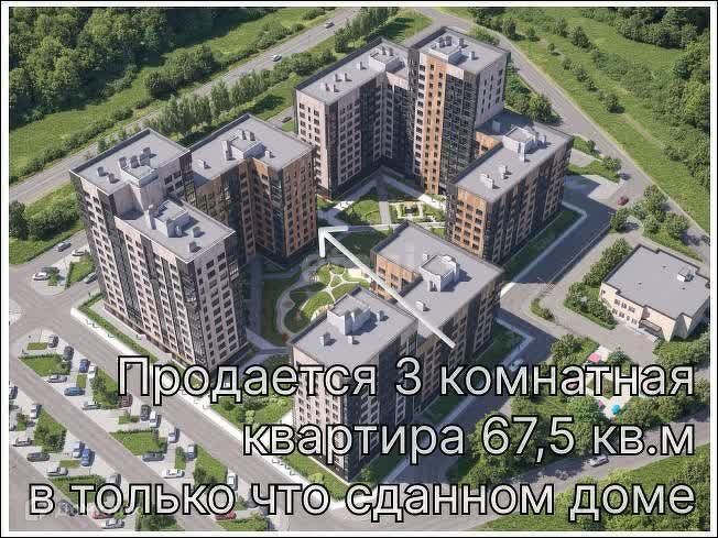 квартира р-н Ленинский п Петровский Тула городской округ, Шоссейный проезд, 25 фото 3