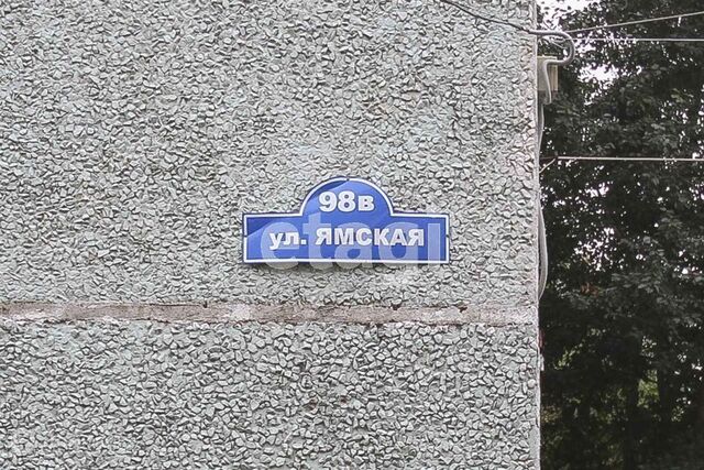 Тюмень городской округ фото