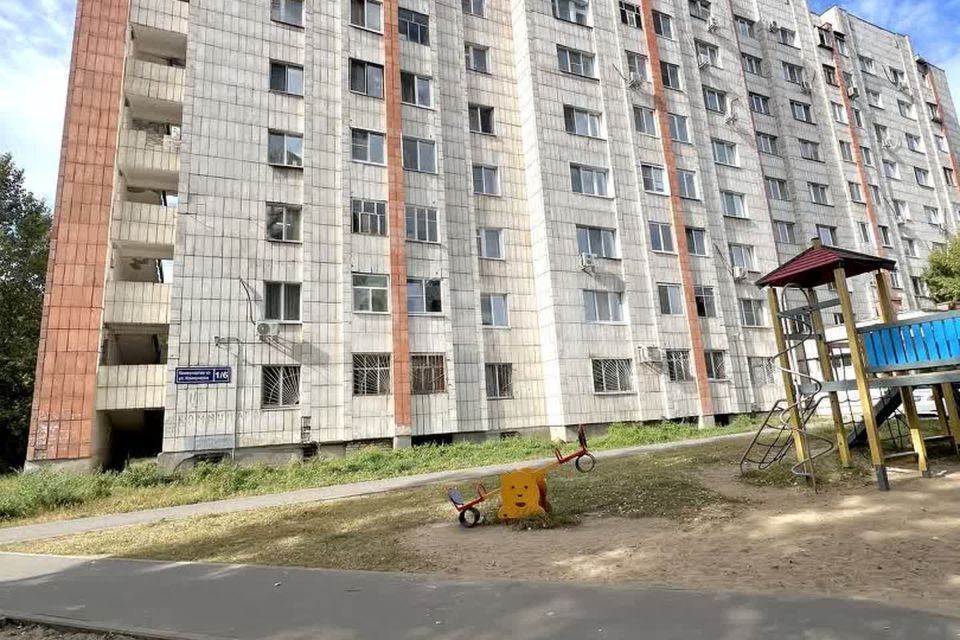 квартира г Казань ул Коммунаров 1/6 Казань городской округ фото 1