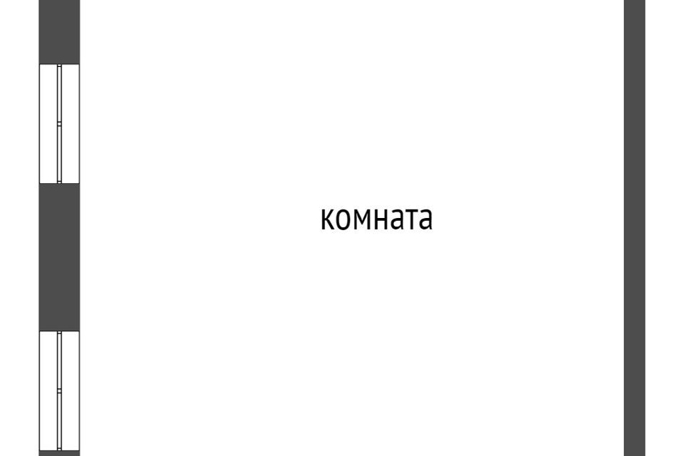 комната г Кострома ул Сенная 8б городской округ Кострома фото 9