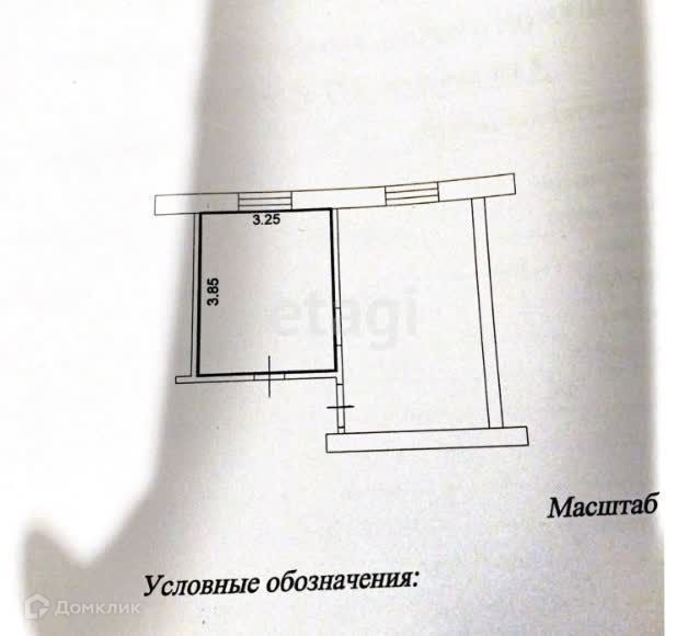 квартира г Казань ул Агрызская 82 Казань городской округ фото 8