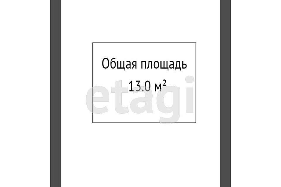 комната г Томск ул 5-й Армии 26 Томский район фото 9