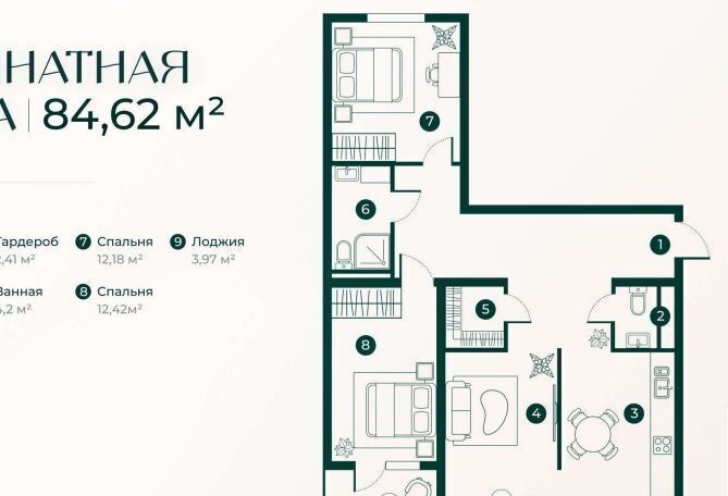 квартира г Дербент ул Сальмана 8 фото 1