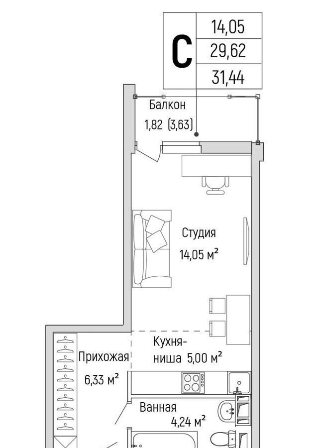 квартира г Красногорск Жилой дом М-5 ш. Новорижское фото 10