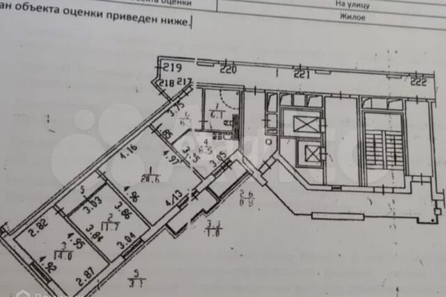 дом 55 Фрунзенский фото