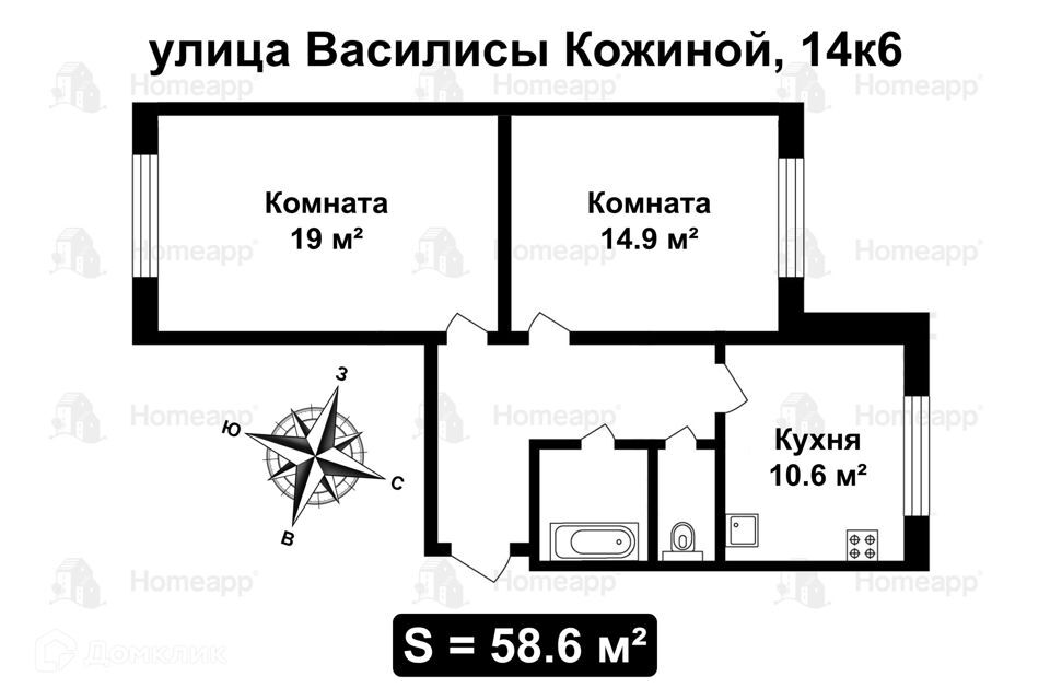 квартира г Москва ул Василисы Кожиной 14/6 Западный административный округ фото 2