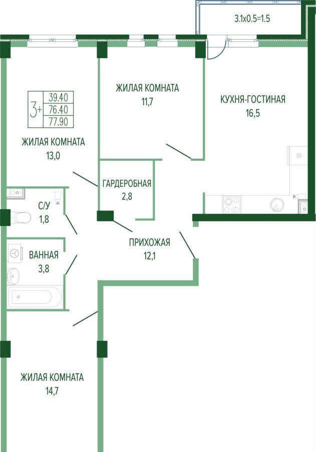 квартира г Краснодар р-н Прикубанский ул Круговая 4 д. 4/1 фото 1