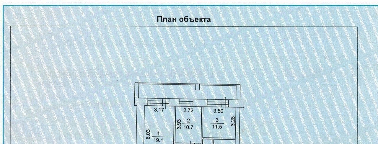 квартира г Томск р-н Ленинский ул 79-й Гвардейской дивизии 9в фото 2