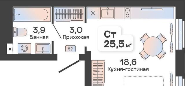 р-н Центральный ул Новгородская 9б фото