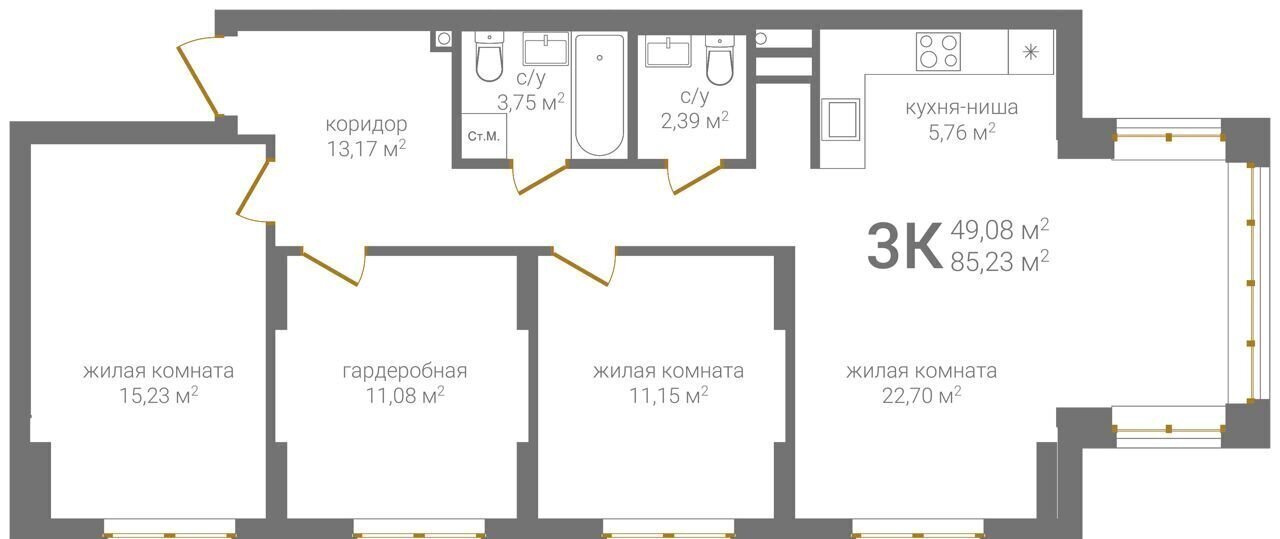 квартира г Нижний Новгород Горьковская ул 2-я Оранжерейная 1 фото 2