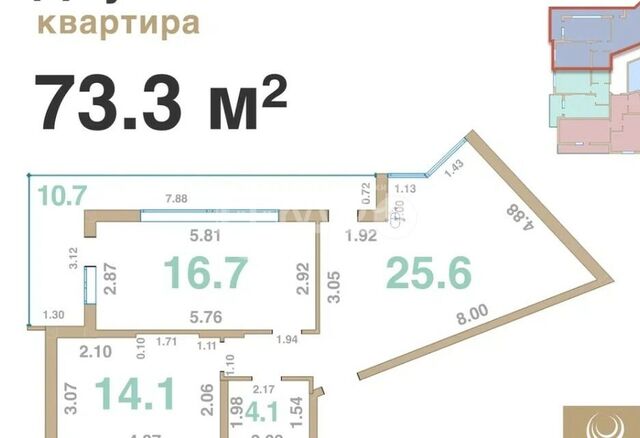 квартира ул Шоссейная 27 муниципальное образование Новороссийск фото