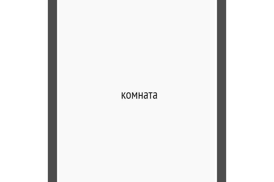 комната г Кострома ул Димитрова 20 городской округ Кострома фото 9