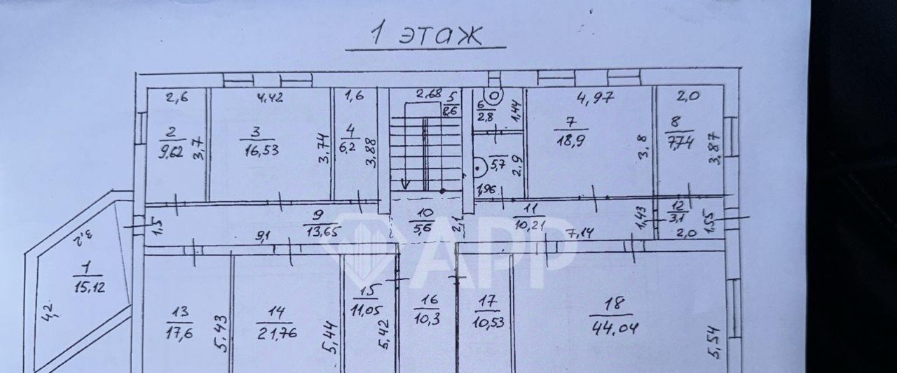 свободного назначения г Брянск р-н Советский ул Урицкого 139 фото 2