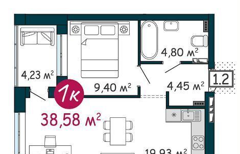 квартира г Тюмень р-н Калининский ул Краснооктябрьская 8 фото 9