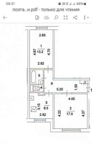 метро Строгино ул Кулакова 11к/2 фото