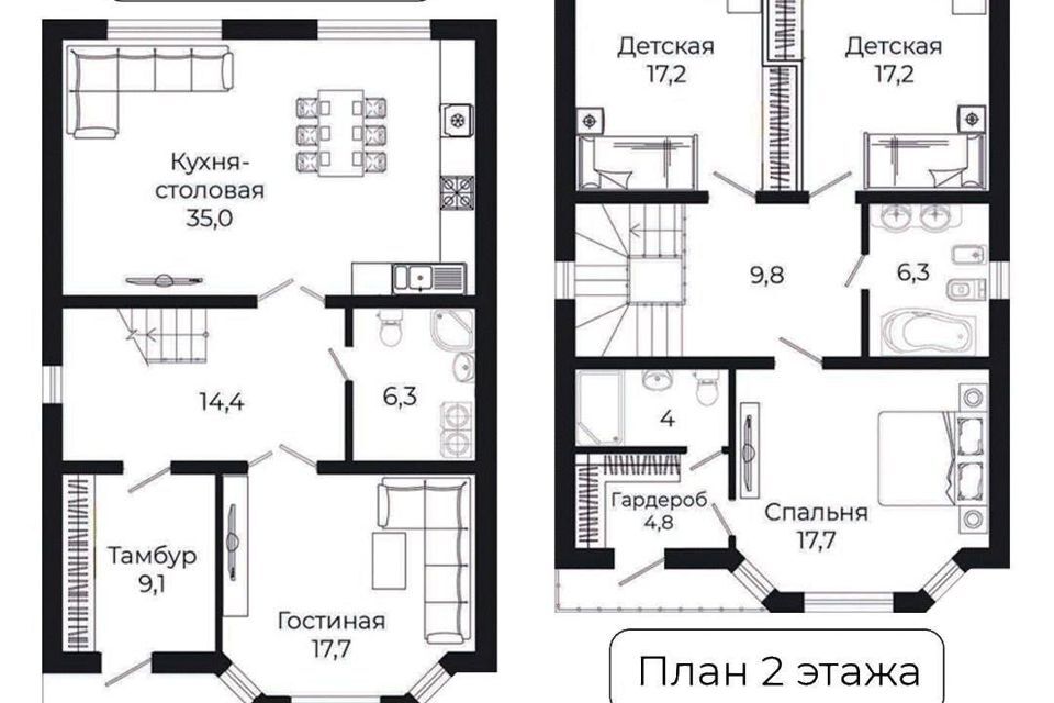 дом г Краснодар муниципальное образование Краснодар, коттеджный посёлок Николино Парк 2 фото 2