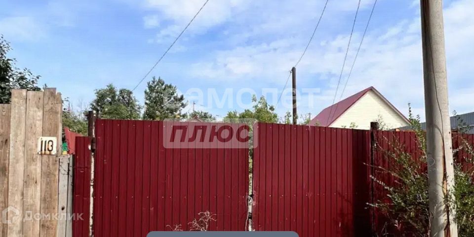 дом г Сызрань ул Декабристов городской округ Сызрань фото 2