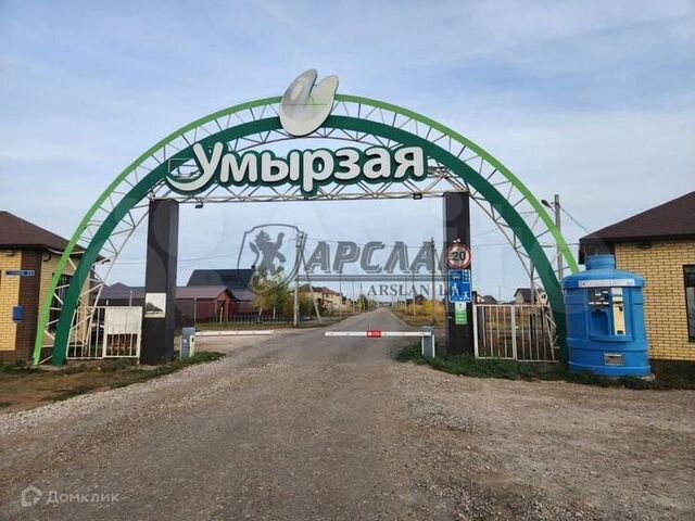 пер Малый Республика Татарстан Татарстан фото