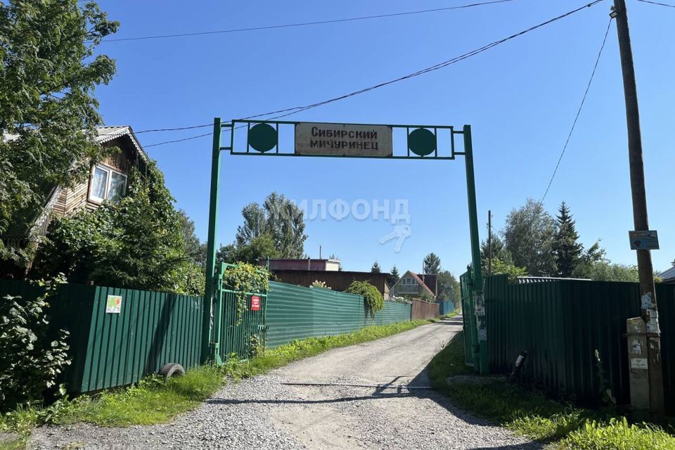 дом г Новосибирск снт Сибирский мичуринец ул Фруктовая городской округ Новосибирск фото 1