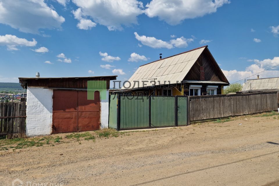 дом г Чита городской округ Чита, посёлок Песчанка фото 1