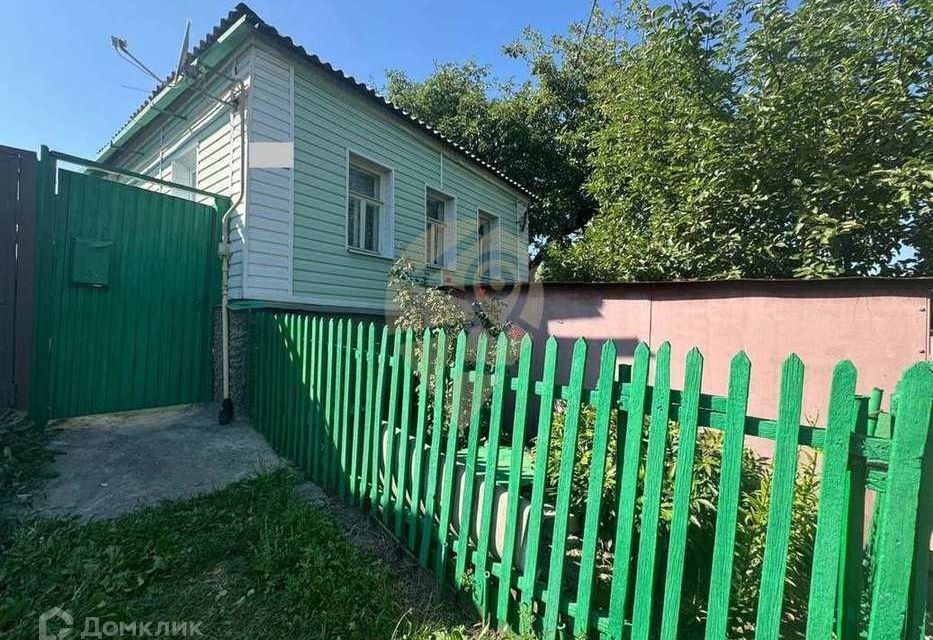 дом г Старый Оскол мкр Центральный Старооскольский городской округ фото 1