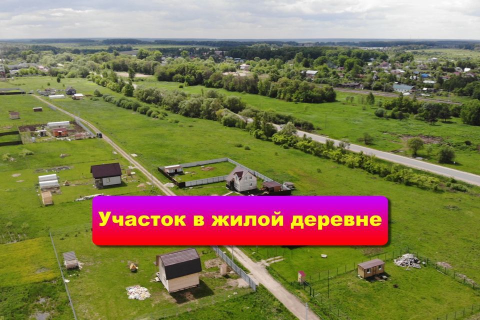 земля р-н Заокский фото 4