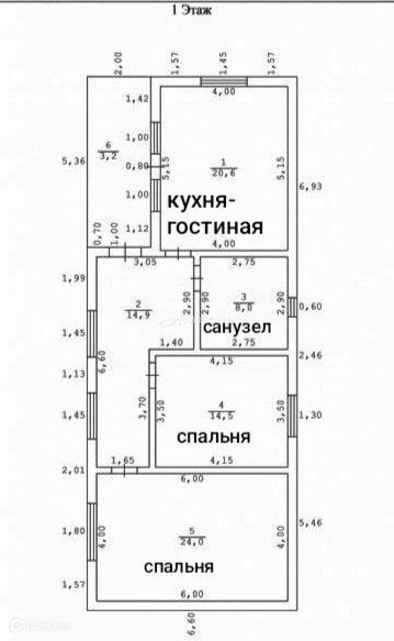 дом р-н Симферопольский СТ Домостроитель фото 10