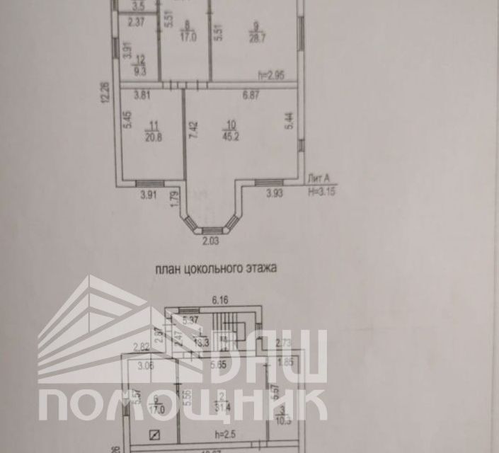 дом р-н Новоусманский с Новая Усмань ул Школьная 2/2 фото 7