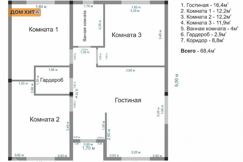 дом г Севастополь Гагаринский муниципальный округ фото 5