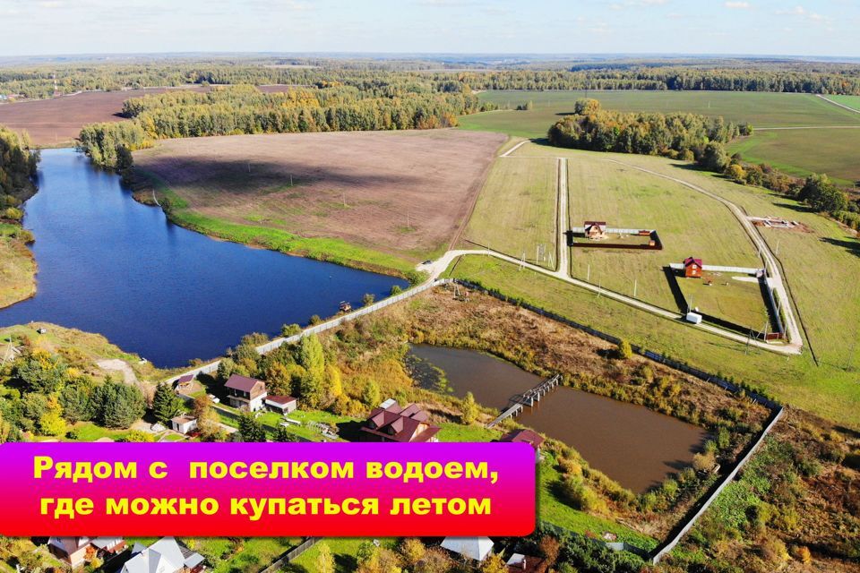 земля р-н Заокский фото 5