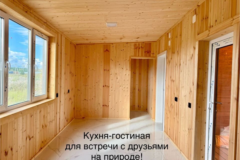 дом р-н Каслинский загородный поселок Сунгуль фото 8